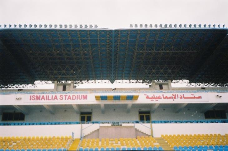 استاد الاسماعيلية